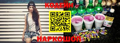 МДМА Нальчик