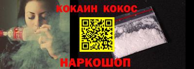 МДМА Нальчик