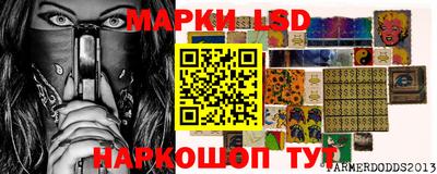 ПСИЛОЦИБИНОВЫЕ ГРИБЫ Нарткала