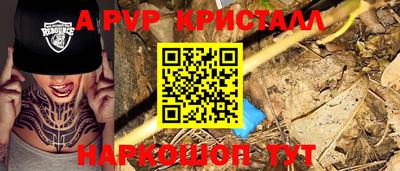 ПСИЛОЦИБИНОВЫЕ ГРИБЫ Нарткала