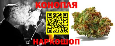 твердый Наро-Фоминск