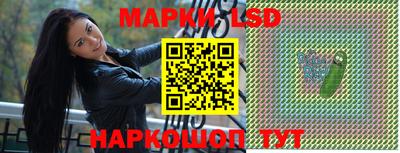 ПСИЛОЦИБИНОВЫЕ ГРИБЫ Нарткала