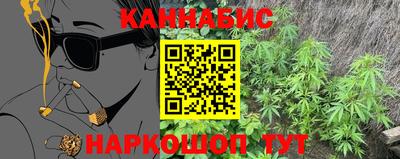 МДМА Нальчик