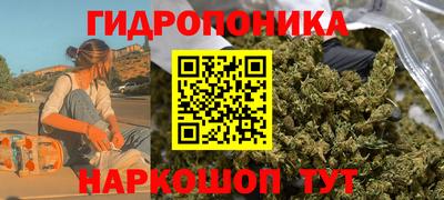 МДМА Нальчик