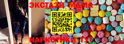 ПСИЛОЦИБИНОВЫЕ ГРИБЫ Нарткала