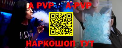 ПСИЛОЦИБИНОВЫЕ ГРИБЫ Нарткала