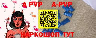 ПСИЛОЦИБИНОВЫЕ ГРИБЫ Нарткала