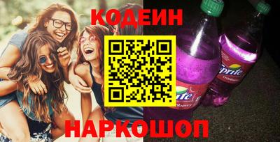 ПСИЛОЦИБИНОВЫЕ ГРИБЫ Нарткала
