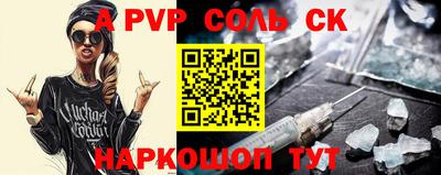 ПСИЛОЦИБИНОВЫЕ ГРИБЫ Нарткала