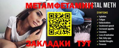 ПСИЛОЦИБИНОВЫЕ ГРИБЫ Нарткала