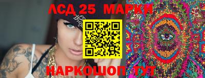 ПСИЛОЦИБИНОВЫЕ ГРИБЫ Нарткала