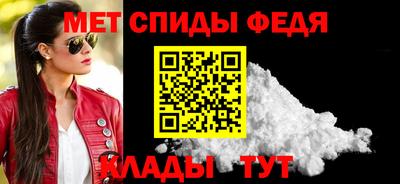 твердый Наро-Фоминск
