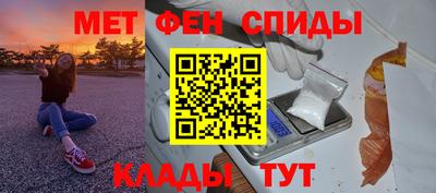 МДМА Нальчик