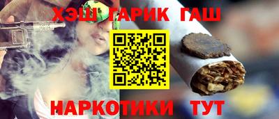 ПСИЛОЦИБИНОВЫЕ ГРИБЫ Нарткала
