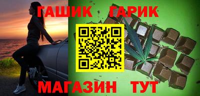 ПСИЛОЦИБИНОВЫЕ ГРИБЫ Нарткала