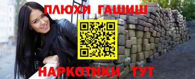 МДМА Нальчик