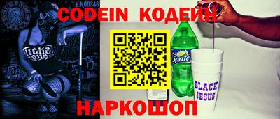 ПСИЛОЦИБИНОВЫЕ ГРИБЫ Нарткала