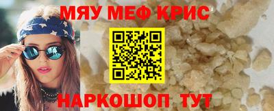 ПСИЛОЦИБИНОВЫЕ ГРИБЫ Нарткала