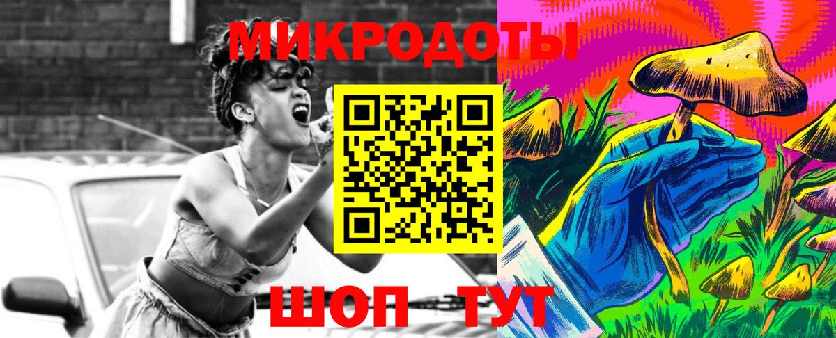 Галлюциногенные грибы MAGIC MUSHROOMS Гудермес